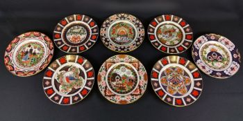 8x Royal Crown Derby Christmas plates - see description for more information
