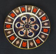 Royal Crown Derby plate - 1128 XLIII