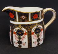 Royal Crown Derby 1128 cream jug - XLIII