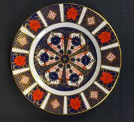 Royal Crown Derby plate - 1128 XLIII