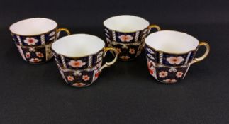 4x Royal Crown Derby cups - 2451