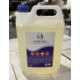 160x bottles of Steri-San alcohol hand sanitiser - 40 boxes - 4x 5L bottles per box - Image 2 of 3