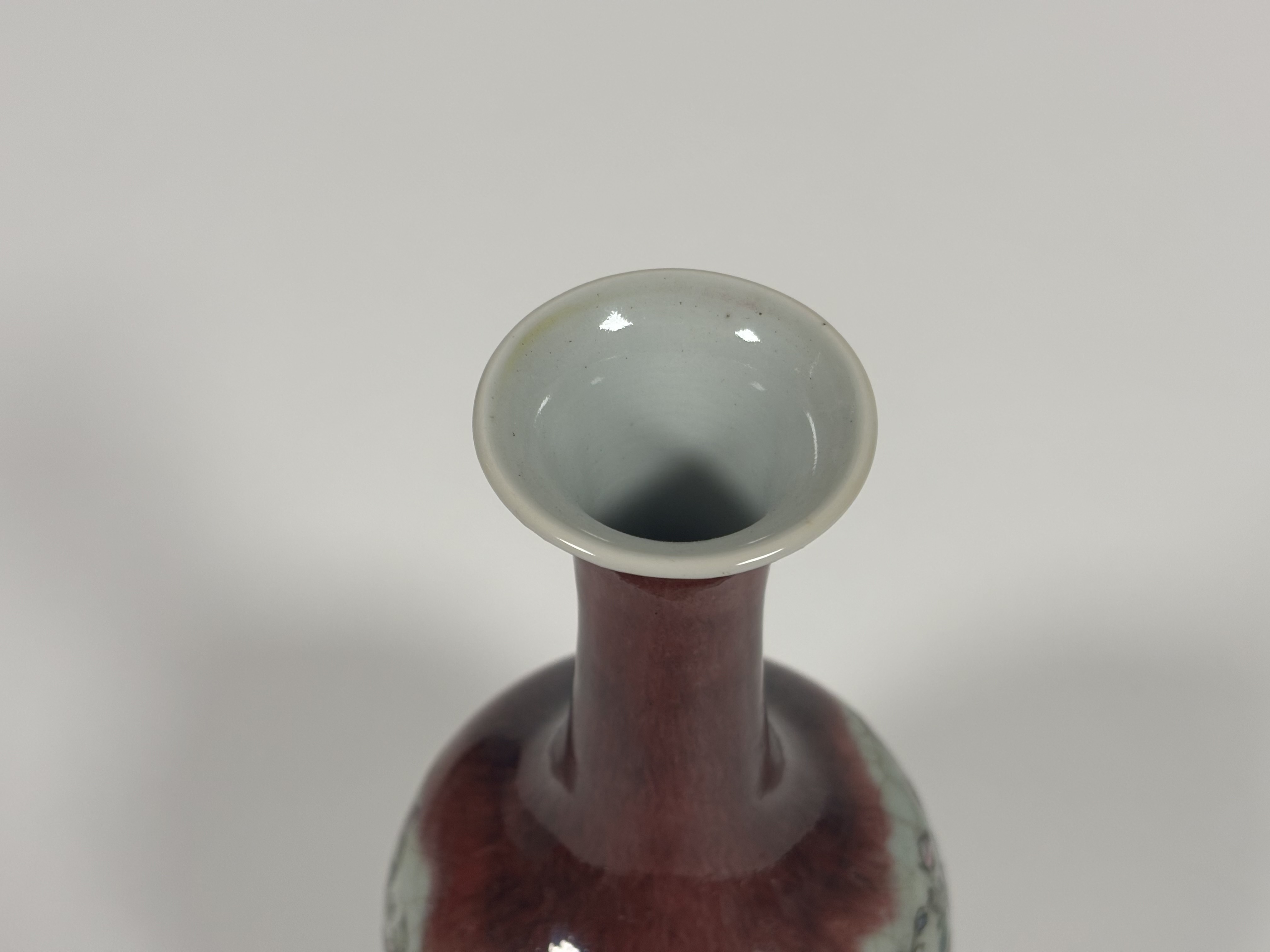 An unusual Chinese celadon porcelain vase with flambe glaze, 18th century, the slender neck and - Image 5 of 7