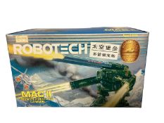 Harmony Gold (c1985) MAC II Monster Destroid Cannon, boxed No.7110 (1)