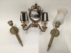Gilt metal wall sconce with central mirror and a pair of wall brackets with one storm lantern
