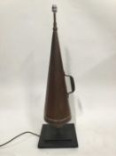 Old Fire Extinguisher lamp, 87cm high to top of light fixing, on 25cm square base