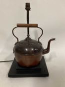 Vintage Copper Kettle lamp, 40cm including fitting, on 23cm square base