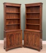 PAIR REPRODUCTION MAHOGANY BOOKCASE CUPBOARDS, dentil moulding to the cornice, four shelf open tops,