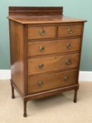 EDWARDIAN MAHOGANY RAILBACK CHEST, two short, three long drawers, turned supports, 116 (h) x 77 (