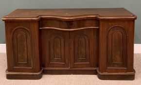 VICTORIAN MAHOGANY SERPENTINE SIDEBOARD BASE, moulded edging, shaped central frieze drawer, double