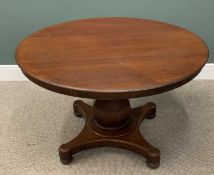 VICTORIAN MAHOGANY TILT TOP LOO TABLE, circular top, substantial bulbous segmented column,