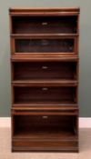 GLOBE WERNICKE MAHOGANY FIVE SECTION STACKING BOOKCASE, top cap, base section, glazed lift sliding