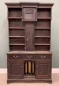VICTORIAN OAK & PINE CLOCK DRESSER circa 1850, central upper removable hood clock section, lower