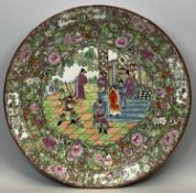 CHINESE CHARGER - Canton Famille Rose pattern, 45cms diameter Provenance: private collection Conwy