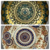 JAPANESE PORCELAIN CHARGER - early 20th century, various figures and floral decoration, 46cms