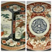 JAPANESE PORCELAIN CHARGERS (2) early 20th century with various birds and figures, 39cms and 40cms