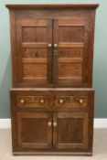 OAK 19TH CENTURY CAERNARFONSHIRE BREAD & CHEESE CUPBOARD with vented upper cupboard, waist