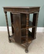 UNUSUAL FORM OAK REVOLVING BOOKCASE, circa 1930s, carved frieze detail, bobbin turned supports,