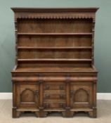 UNUSUAL NORTH WALES MAHOGANY & OAK VICTORIAN DRESSER the three shelf rack with unusual carved and