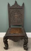 ANGLO-INDIAN ELEPHANT CHAIR profusely carved with huntsman to backrest, elephants to rail, figural