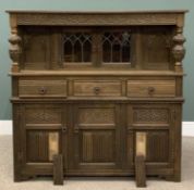 LINENFOLD & CARVED BUFFET CUPBOARD with upper leaded and glazed doors, 137 (h) x 138 (w) x 46 (d)