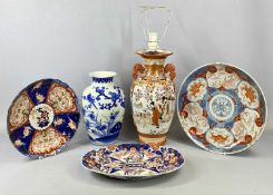MIXED GROUP OF ORIENTAL CERAMICS including Japanese Kutani two-handled vase converted to a table