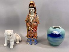 JAPANESE CERAMICS GROUP, porcelain vase of baluster form, turquoise ground painted with Mt. Fuji,