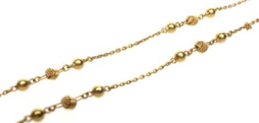 YELLOW METAL MULTI-LINK CHAIN, stamped '22K', 44cms long, 6.7gms Provenance: deceased estate Neath