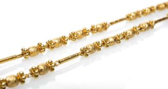 YELLOW METAL MULTI-LINK CHAIN, stamped '22K', 53.5cms long, 30.9gms Provenance: deceased estate