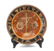 18TH C. SOUTHERN EUROPEAN SLIPWARE POTTERY DISH, dated 1781, decorated to the centre with the