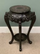 CHINESE HARDWOOD CARVED & EBONISED CIRCULAR TOP TABLE, 77 x 56cms (widest diam.) Provenance: private