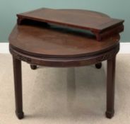 EASTERN HARDWOOD EXTENDING DINING TABLE, 76.5 (h) x 183 (w) x 112cms (d), with extra leaf, 45cms (w)