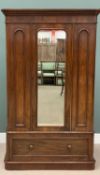VICTORIAN MAHOGANY SINGLE MIRROR DOOR WARDROBE with base drawer, 203 (h) x 122 (w) x 47cms (d)