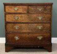OFFERED WITH LOT 24 - WALNUT & MAHOGANY ANTIQUE BOW FRONT CHEST with three long and two short