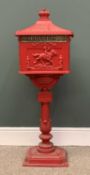 REPRODUCTION PAINTED RED METAL MAIL BOX, 121cms (h), 35 x 26cms (base) Provenance: deceased estate