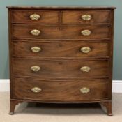 ANTIQUE BOW FRONT MAHOGANY CHEST of two over four long drawers, with brass drop handles on bracket