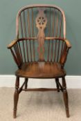 OAK & ELM WINSDOR ARMCHAIR with wheel and spindle back, 101 (h) x 57 (w) x 40cms (d) Provenance: