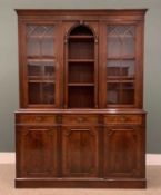 QUALITY REPRODUCTION MAHOGANY BOOKCASE CUPBOARD, the top with twin glazed door flanking an arch