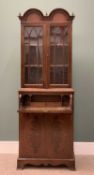 NARROW MAHOGANY BOOKCASE SECRETAIRE CUPBOARD, the top with twin arched plinth, over two glaze door