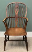 ELM WINDSOR ARMCHAIR with combed, wheeled and spindle back, 99 (h) x 54 (w) x 39cms (d)