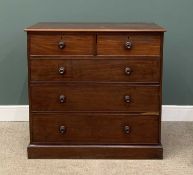 EDWARDIAN MAHOGANY CHEST of two short over three long drawers, 107 (h) x 111 (w) x 55cms (d)