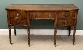 VICTORIAN MAHOGANY SIDE BOARD, bow fronted with brass ring handles and on turned supports and
