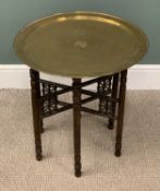 BENARES FOLDING TABLE, 58 (h) x 58cms (diam.) Provenance: private collection Anglesey