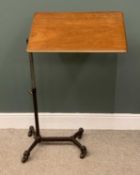 VINTAGE LECTERN STAND with adjustable metal base and castors, 42 x 66cms (top) Provenance: private