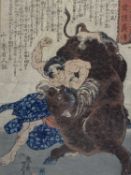 JAPANESE SCHOOL set of eight woodblock prints - figures, 34.5 x 23cms Provenance: private collection