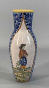 ITALIAN/DUTCH MAIOLICA VASE, 17th century or later, panels painted with a heraldic crest with figure