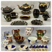 STAFFORDSHIRE CERAMICS GROUP including Jackfield ware teapot on stand with matching hot water jug,