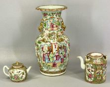 CHINESE FAMILLE VERTE CERAMICS comprising vase, 36cms (h) and two similar decorated small teapots,