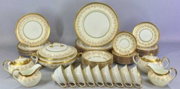 AYNSLEY BONE CHINA DINNERWARE in the gilt pattern 'Gold Dowery', No. 7892, approx. 52 pieces