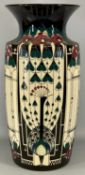 MOORCROFT VASE, 'The Glasgow Peacock', No 4 of an edition, designed by Nicola Slaney, signed and